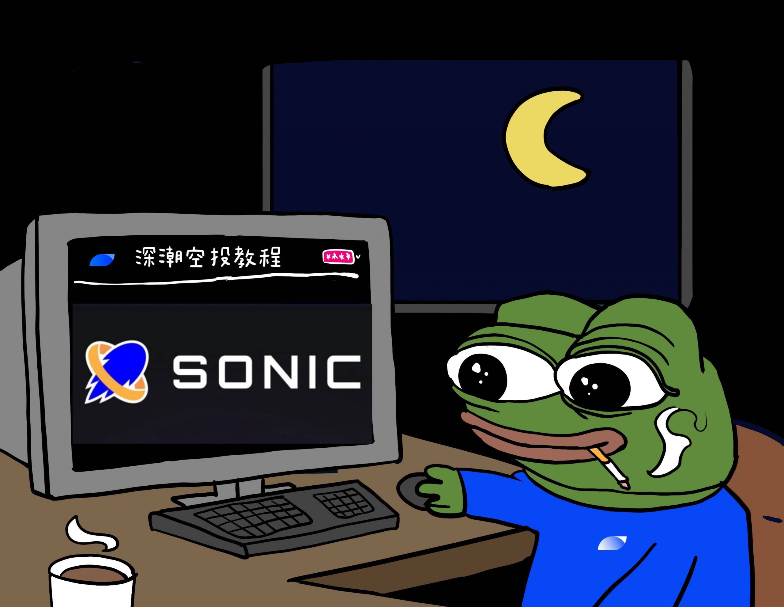 空投教程:手把手教你0撸Sonic奥德赛任务缩略图 空投教程:手把手教你0撸Sonic奥德赛任务缩略图